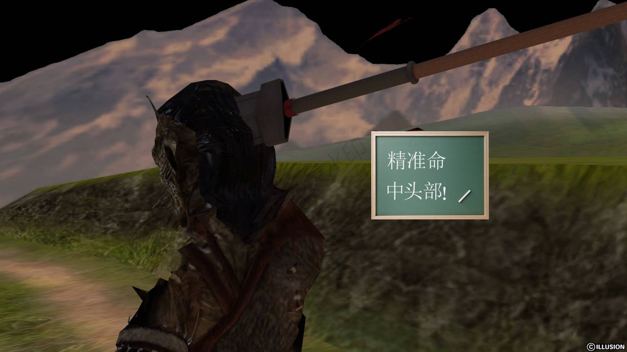 [3D]降魔传第42话