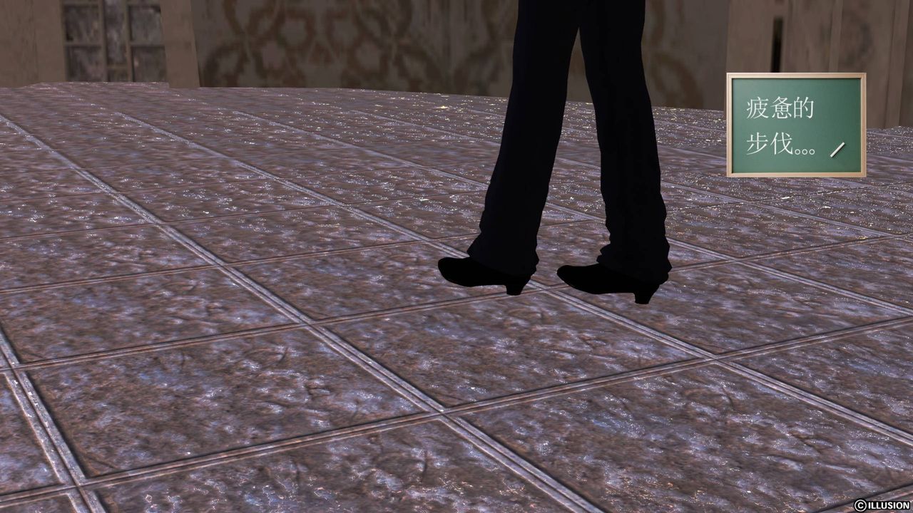 [3D]降魔传第42话