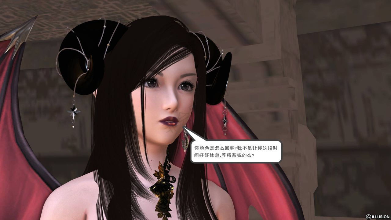 [3D]降魔傳第42話