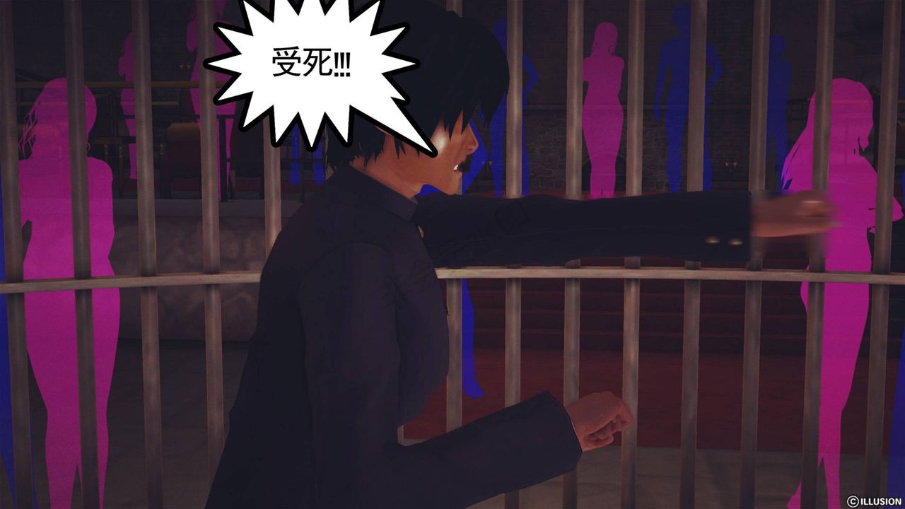 [3D]降魔传第43话