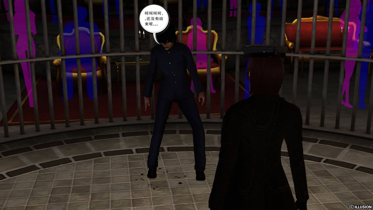 [3D]降魔传第43话