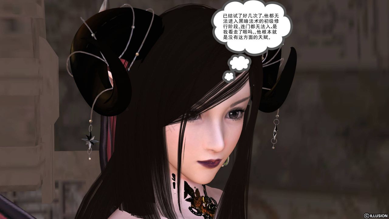 [3D]降魔传第43话