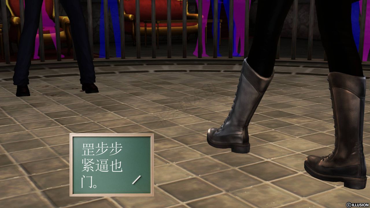 [3D]降魔传第43话