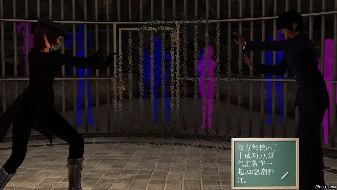[3D]降魔传-第43话 - 图片 126