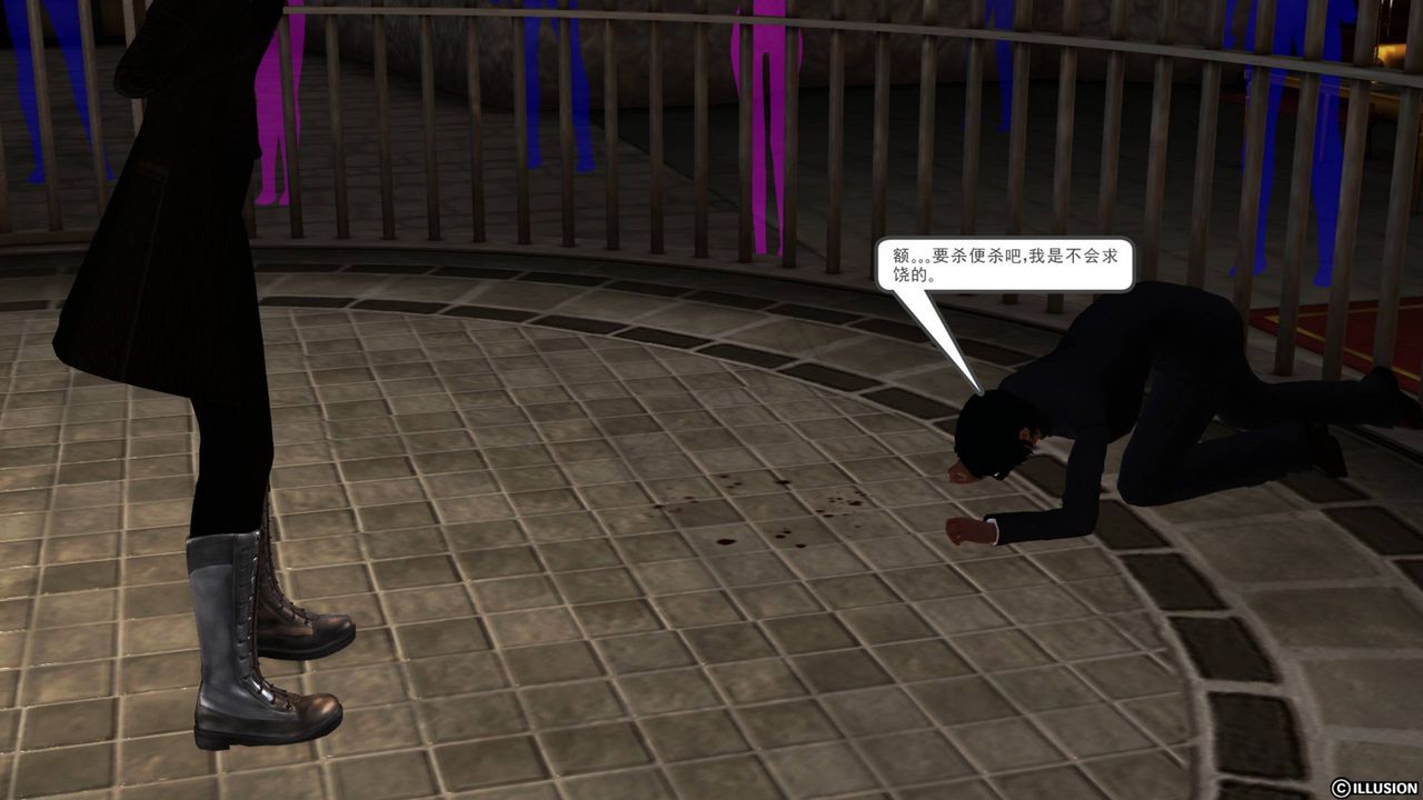 [3D]降魔传第43话