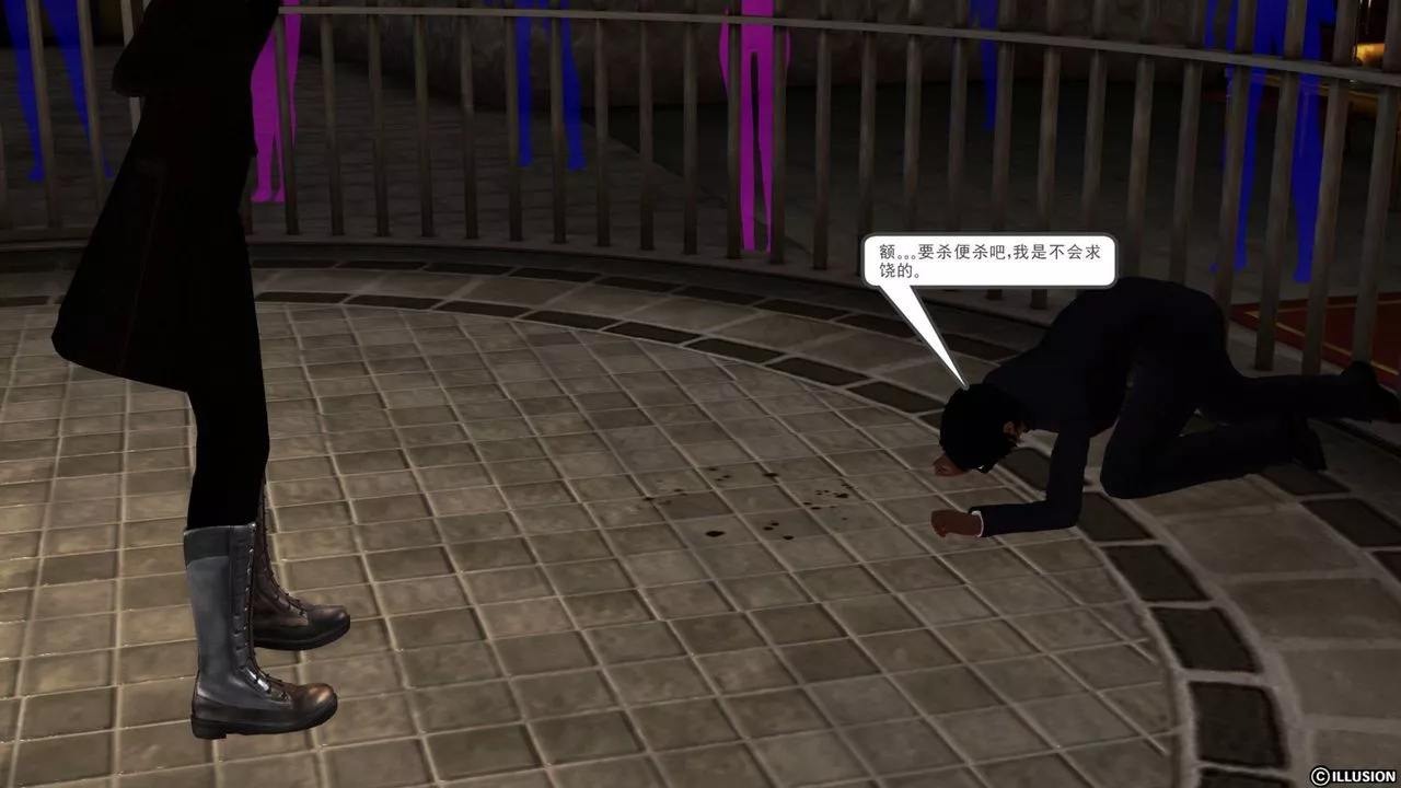 [3D]降魔傳第43話