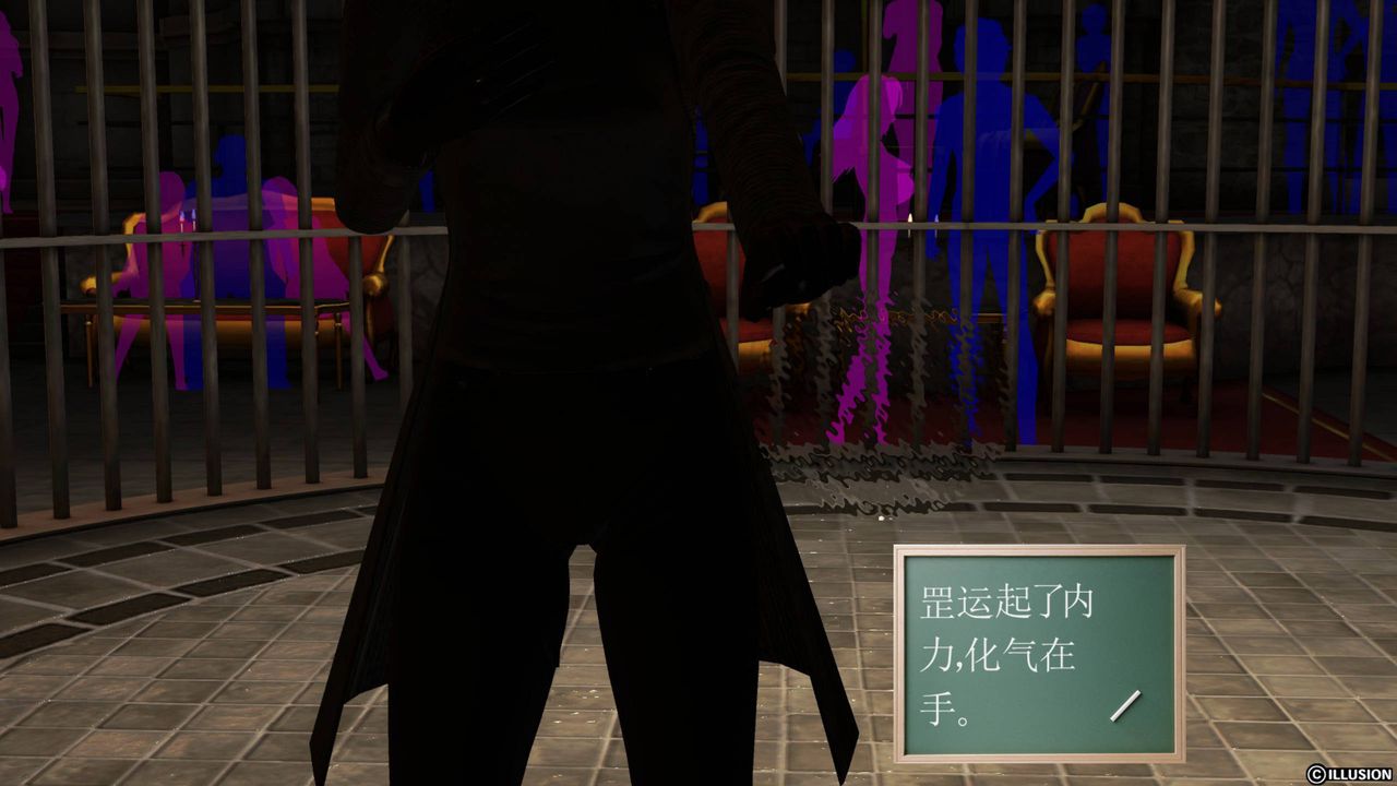 [3D]降魔传第43话