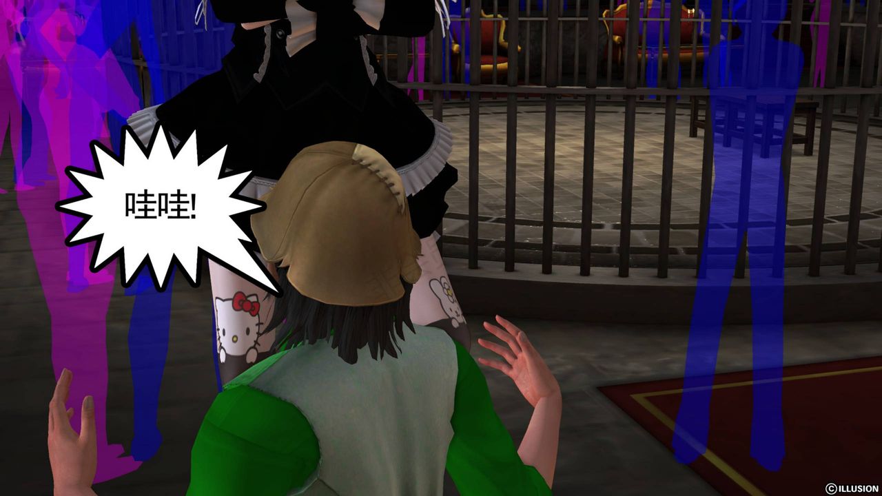 [3D]降魔传第43话