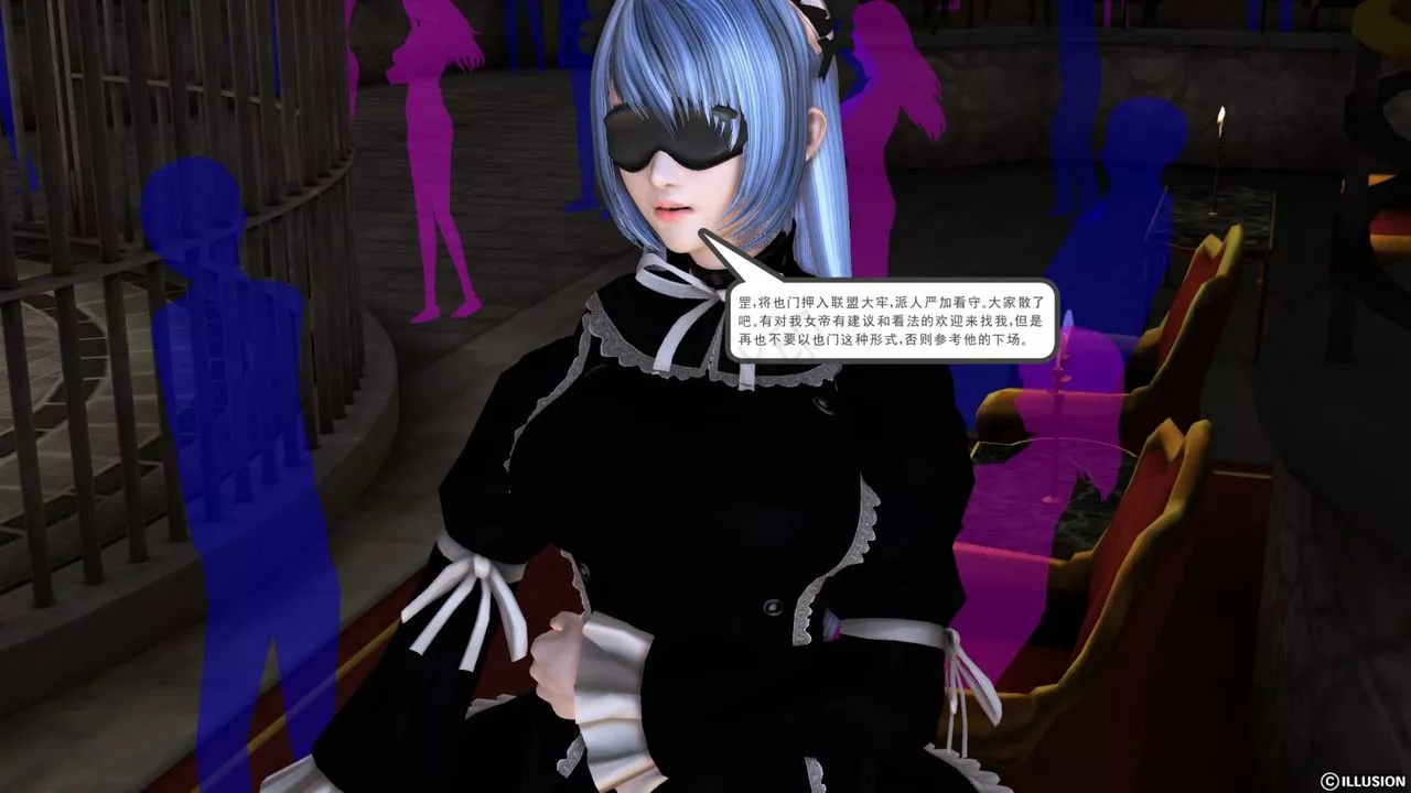 [3D]降魔传-第43话 - 图片 155