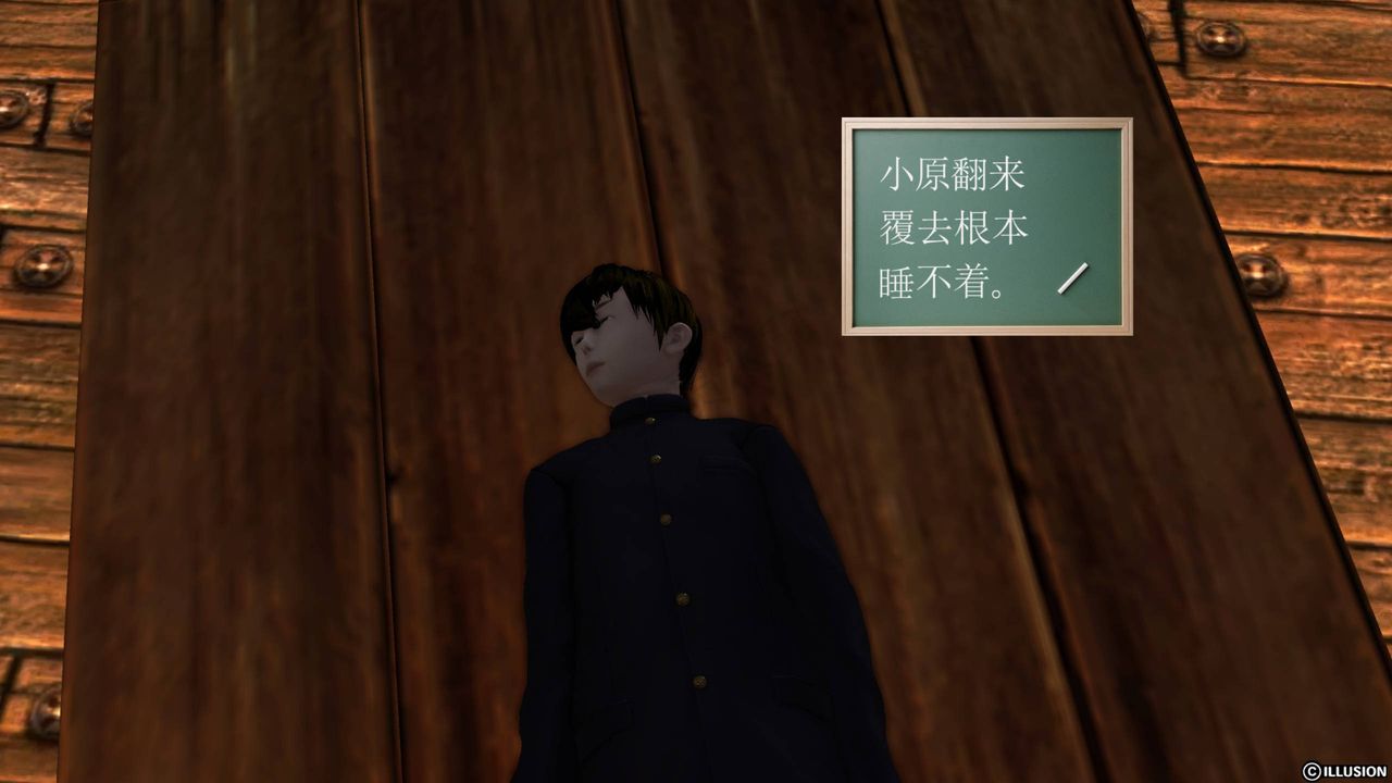 [3D]降魔传第43话