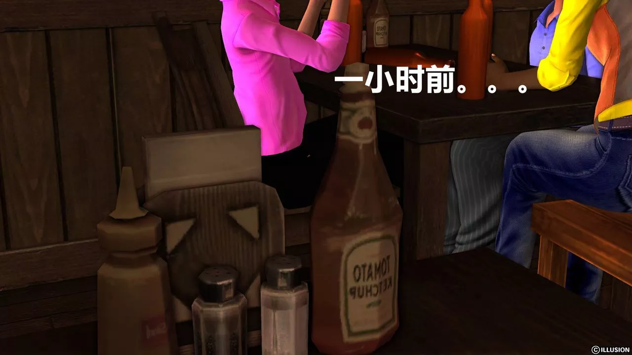 [3D]降魔传-第44话 - 图片 15