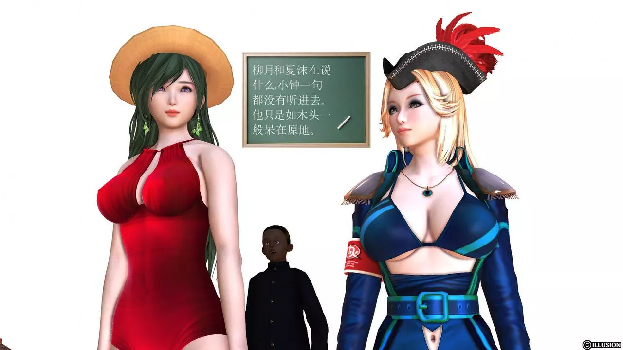 [3D]降魔传-第44话 - 图片 35