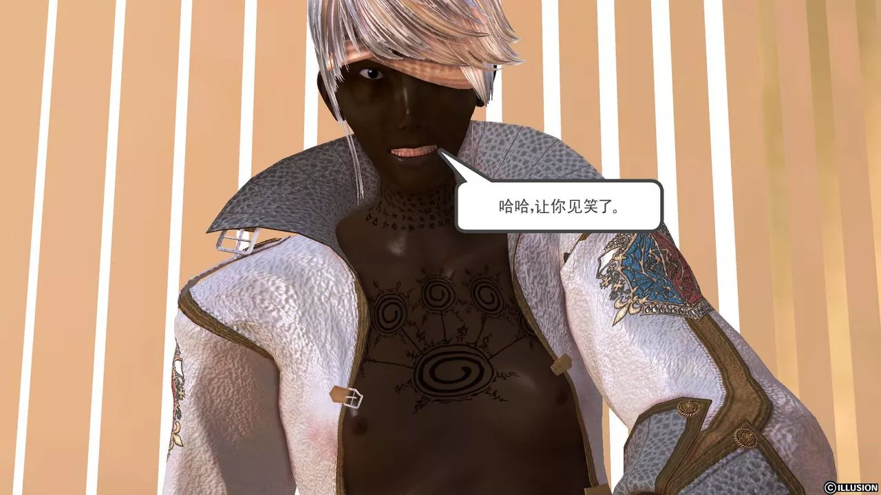 [3D]降魔傳第44話