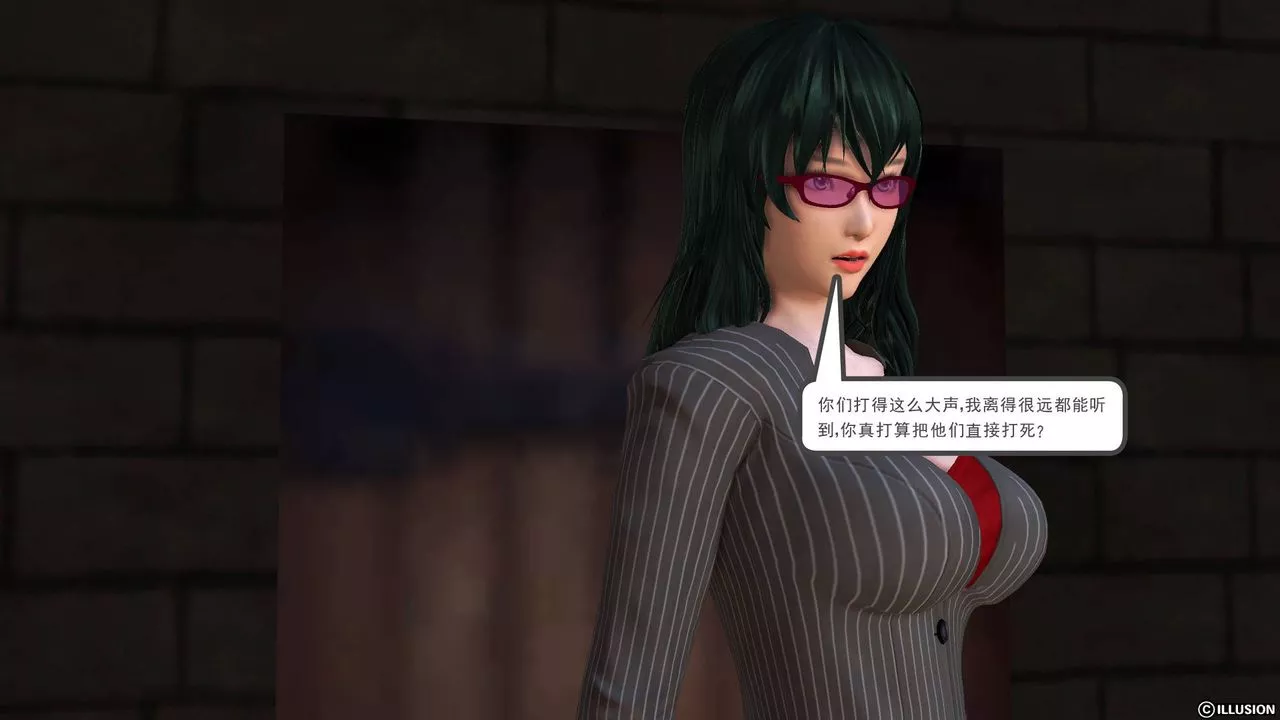 [3D]降魔传-第44话 - 图片 121