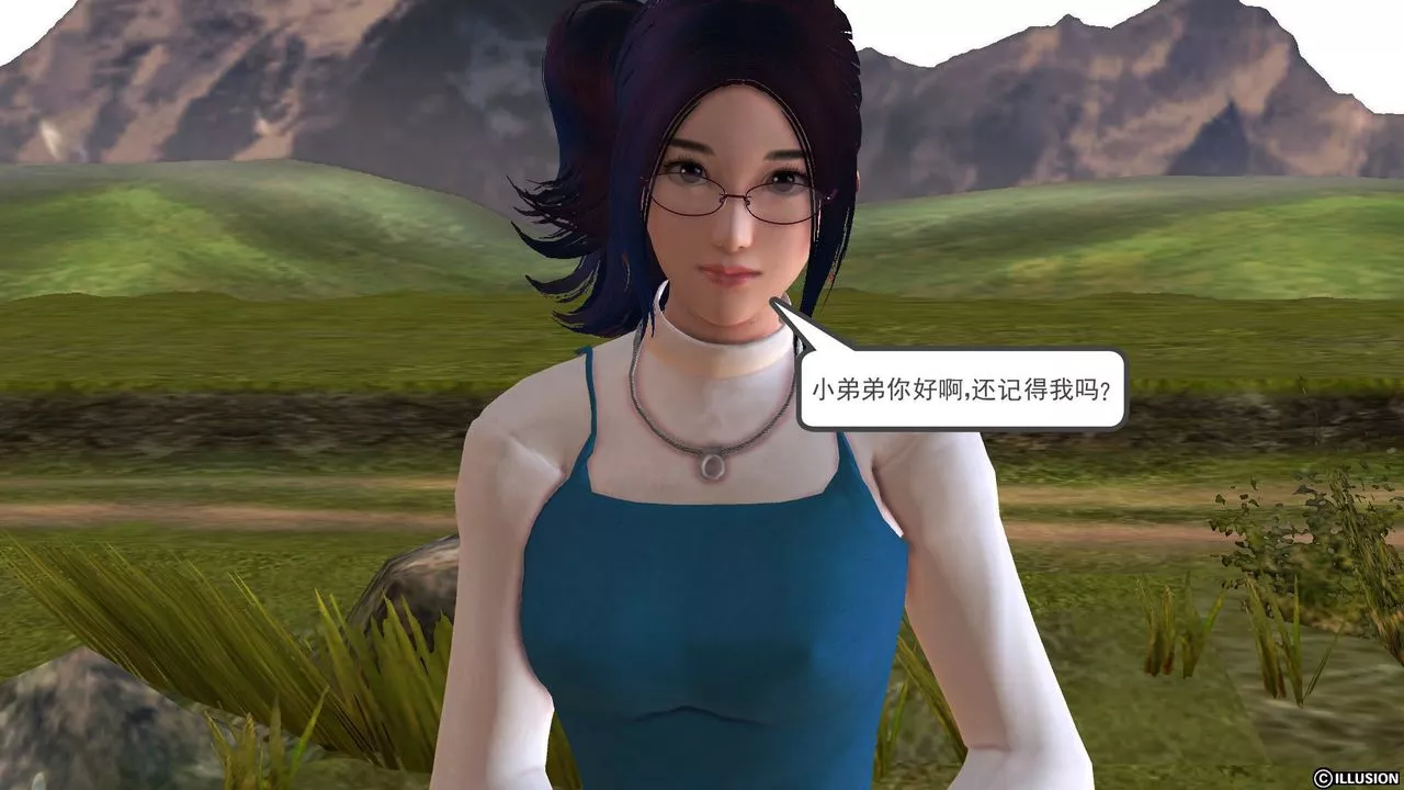 [3D]降魔传-第44话 - 图片 145