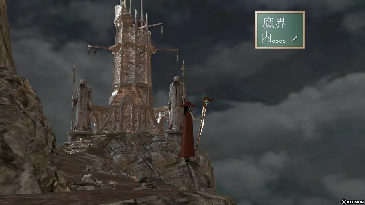 [3D]降魔传-第45话 - 图片 194