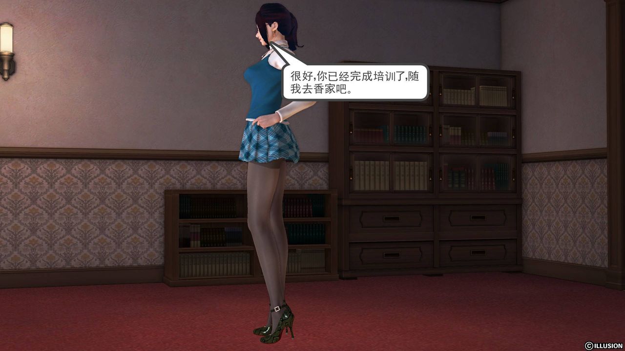 [3D]降魔传第46话