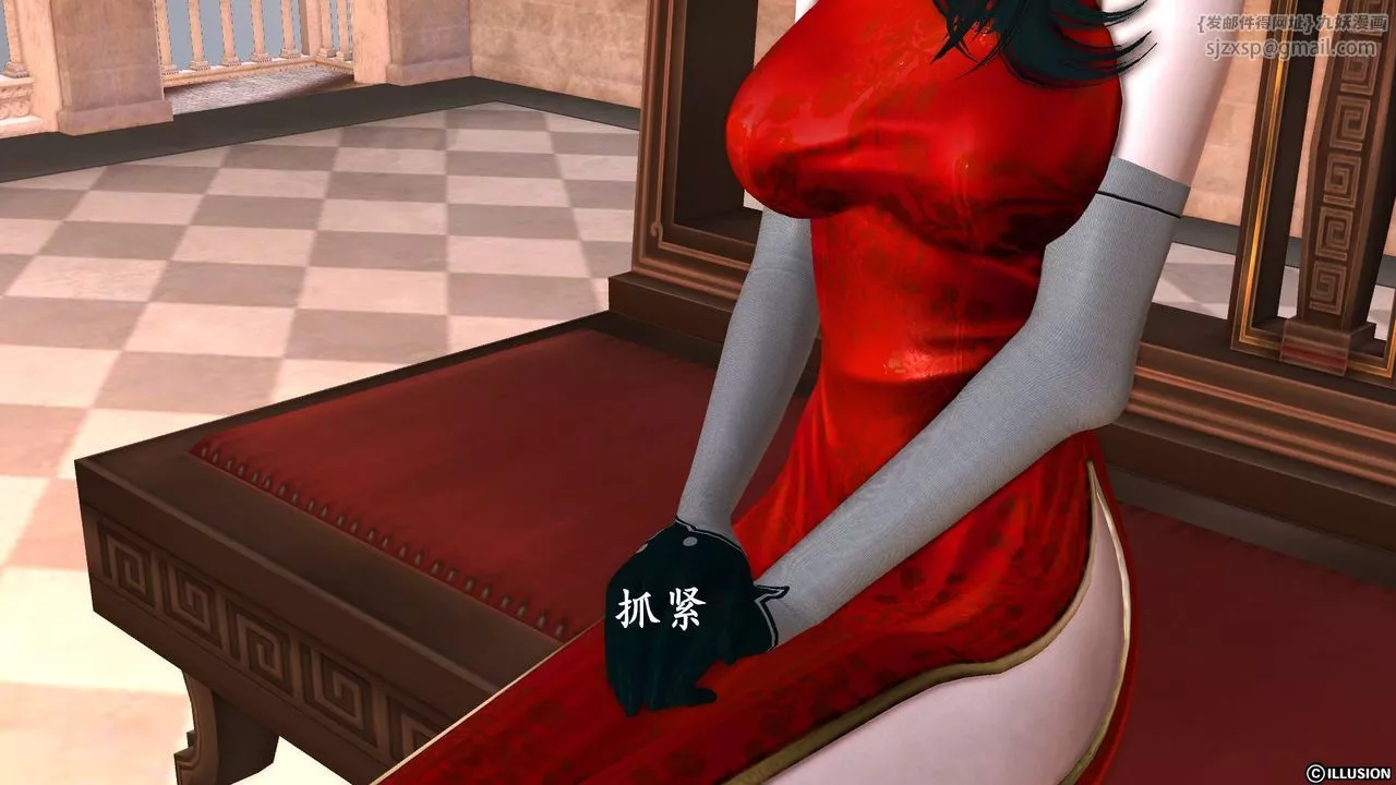 [3D]降魔传-第46话 - 图片 174