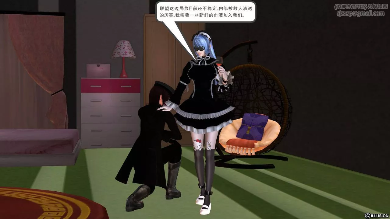 [3D]降魔傳第47話