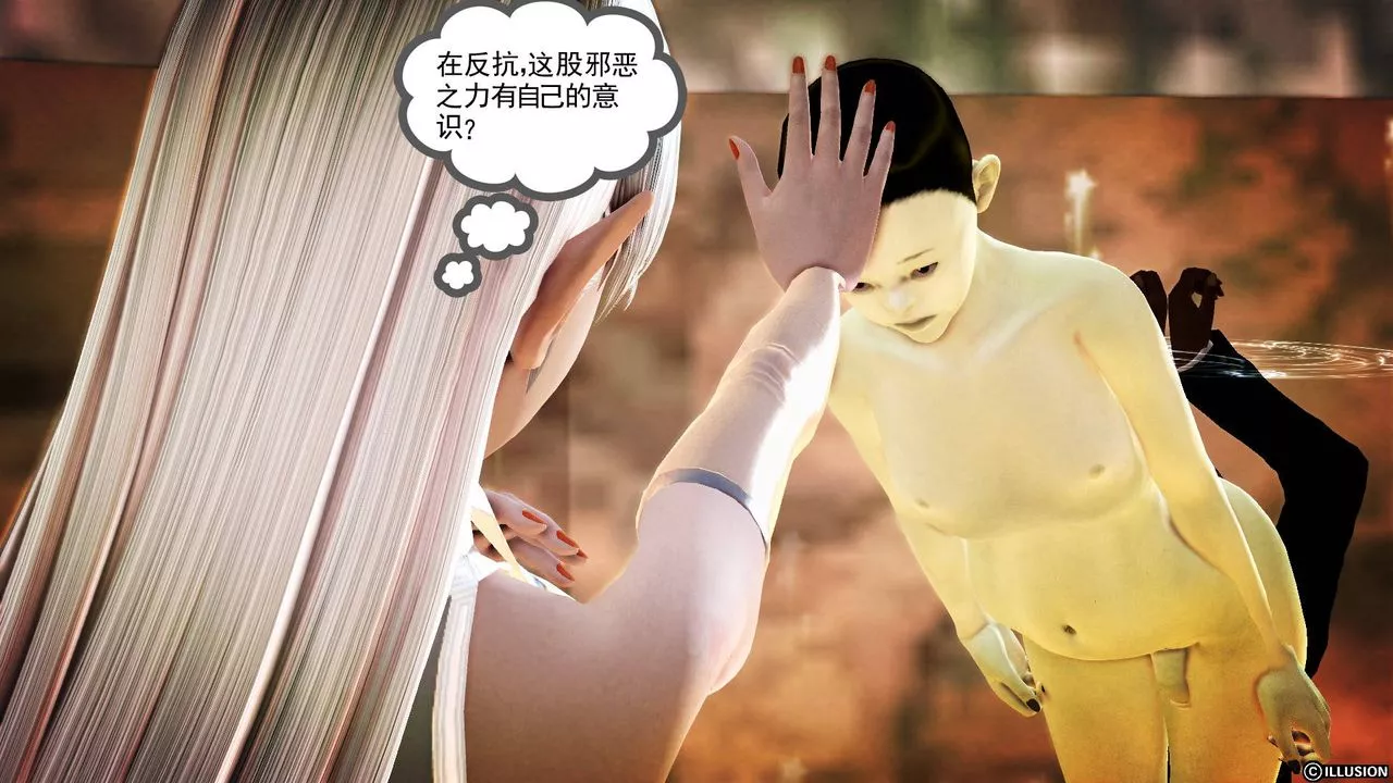 [3D]降魔传-第47话 - 图片 36