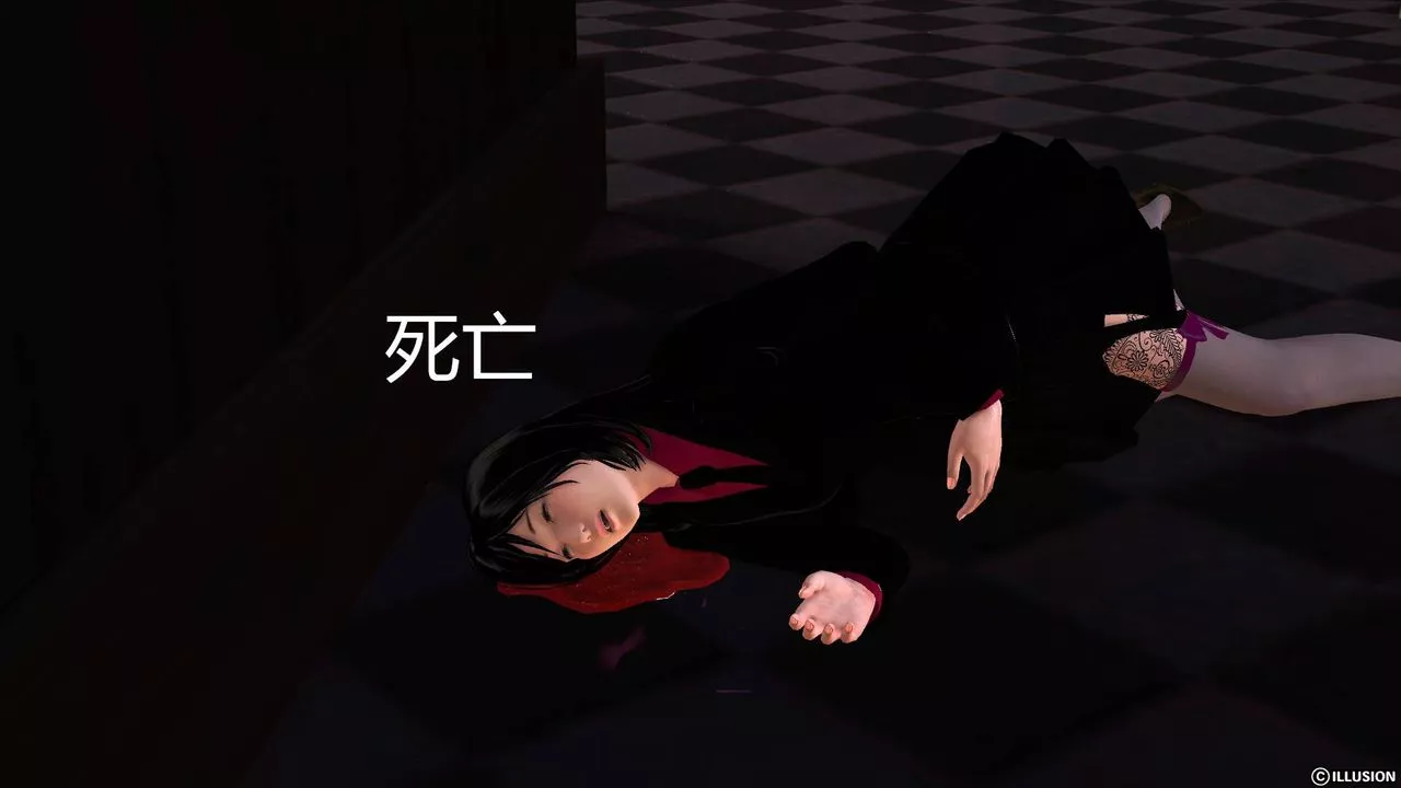 [3D]降魔传-第47话 - 图片 59