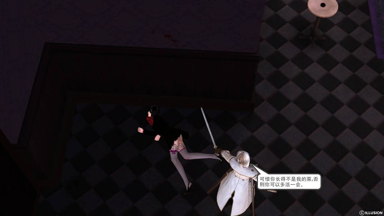 [3D]降魔传第47话