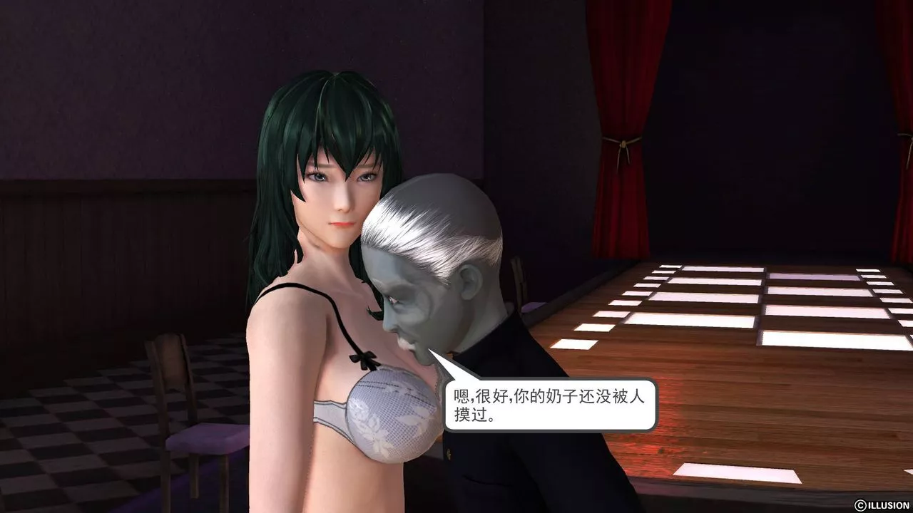 [3D]降魔传-第47话 - 图片 80