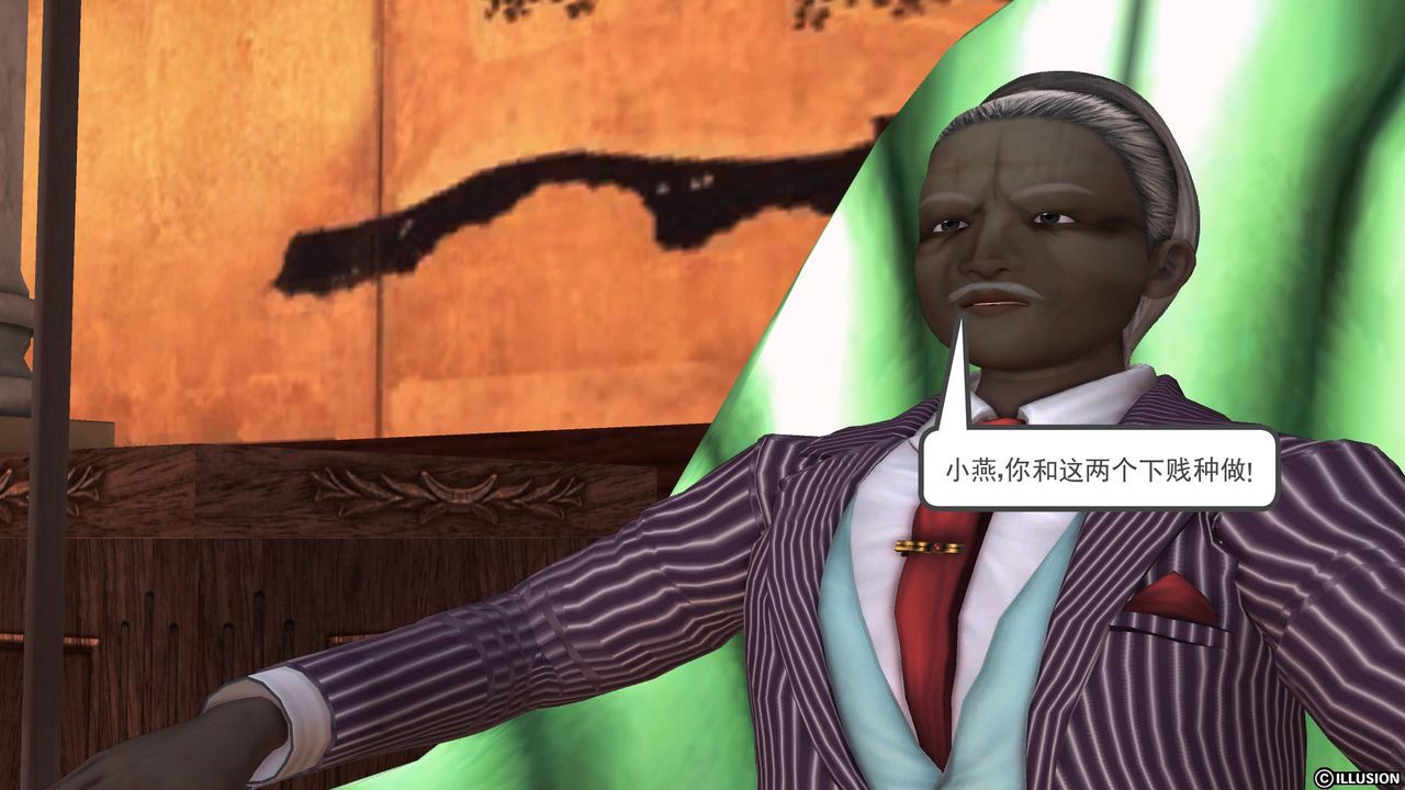 [3D]降魔传第48话