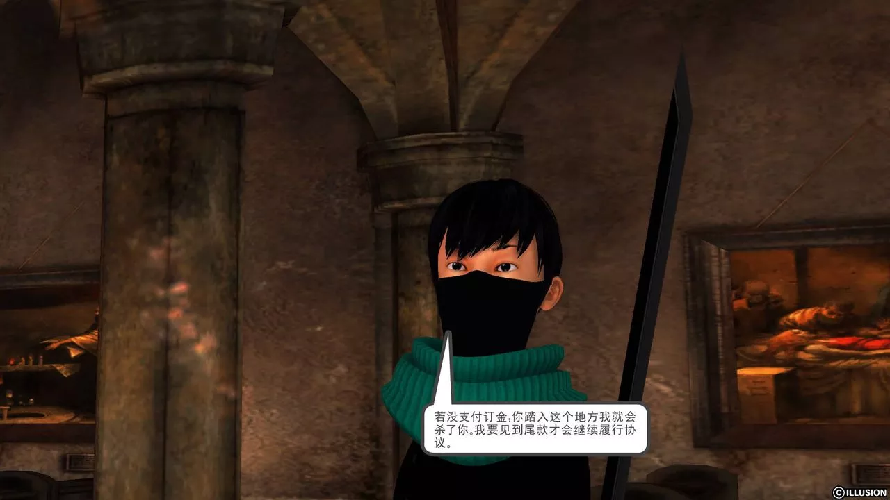 [3D]降魔传-第48话 - 图片 122