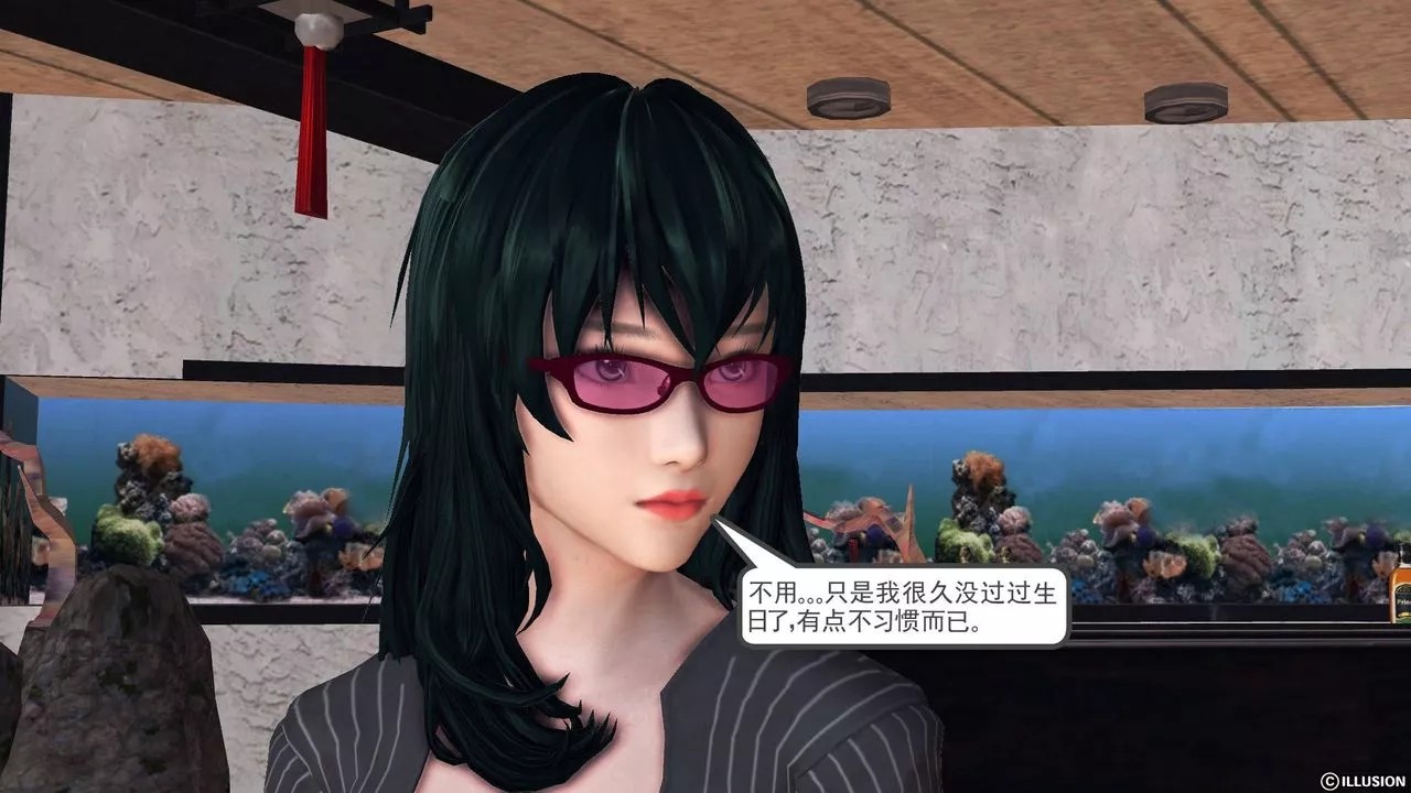 [3D]降魔传-第48话 - 图片 143
