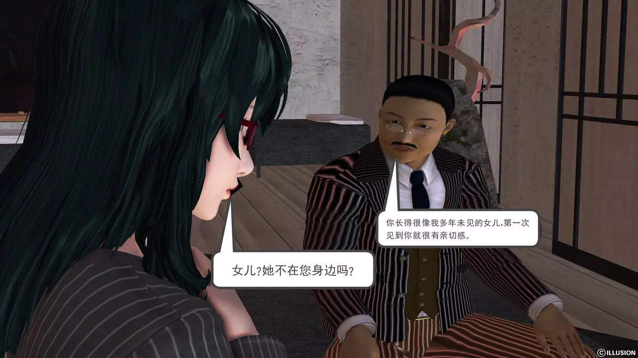 [3D]降魔传-第48话 - 图片 149