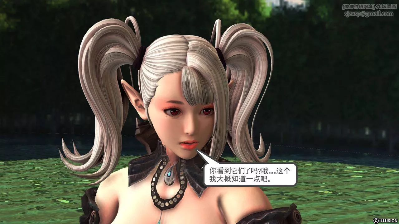 [3D]降魔傳第49話