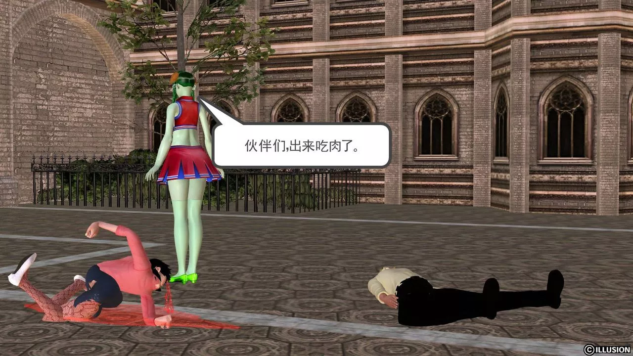 [3D]降魔傳第49話