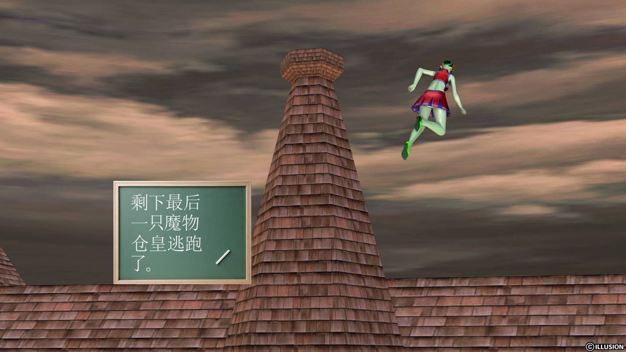 [3D]降魔传第49话