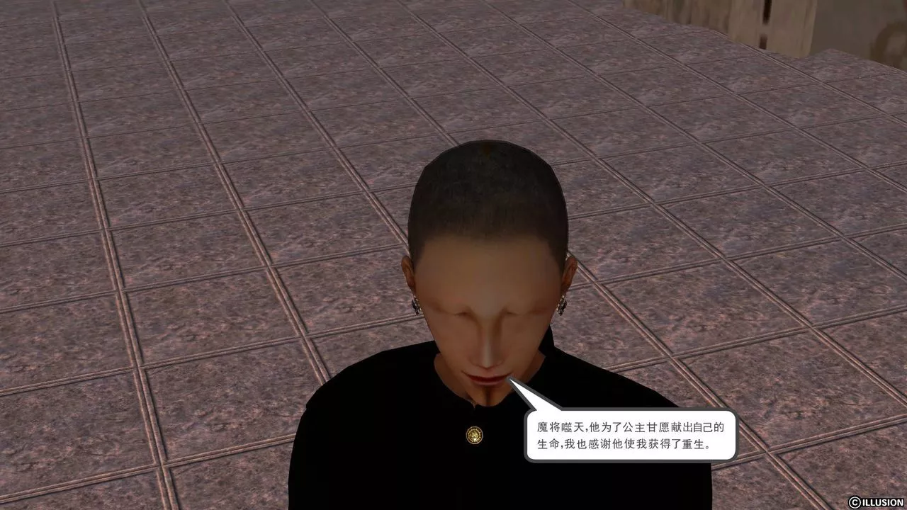 [3D]降魔传-第49话 - 图片 102
