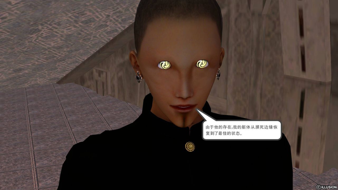 [3D]降魔传第49话