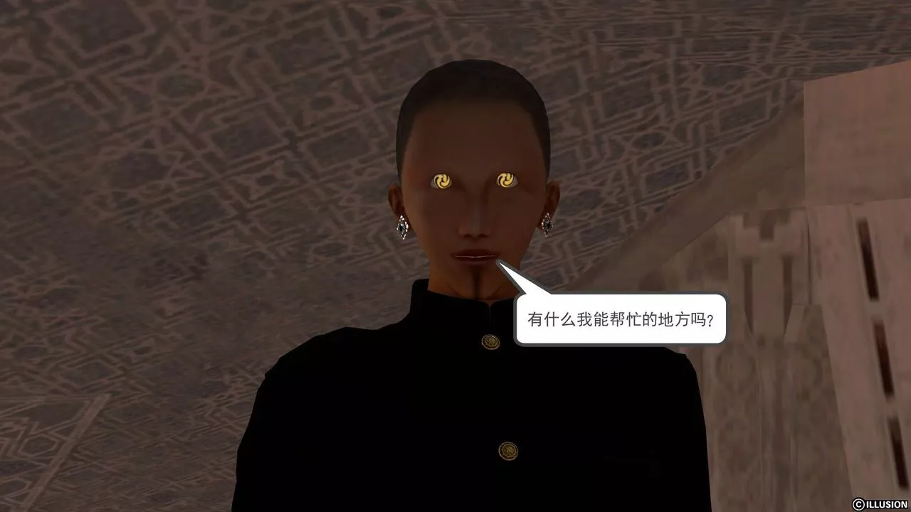 [3D]降魔傳第49話