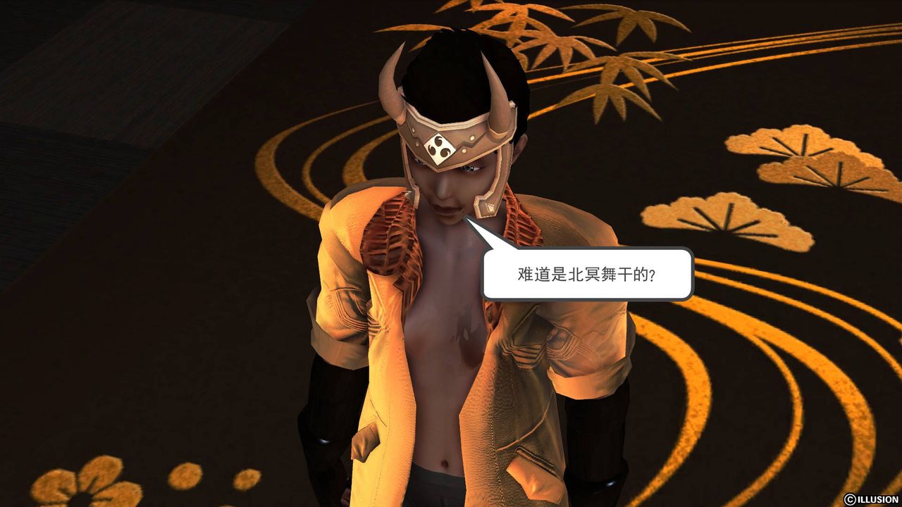 [3D]降魔传第49话