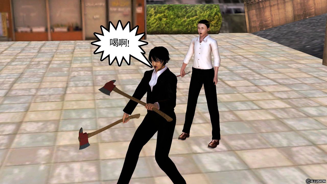 [3D]降魔传第50话