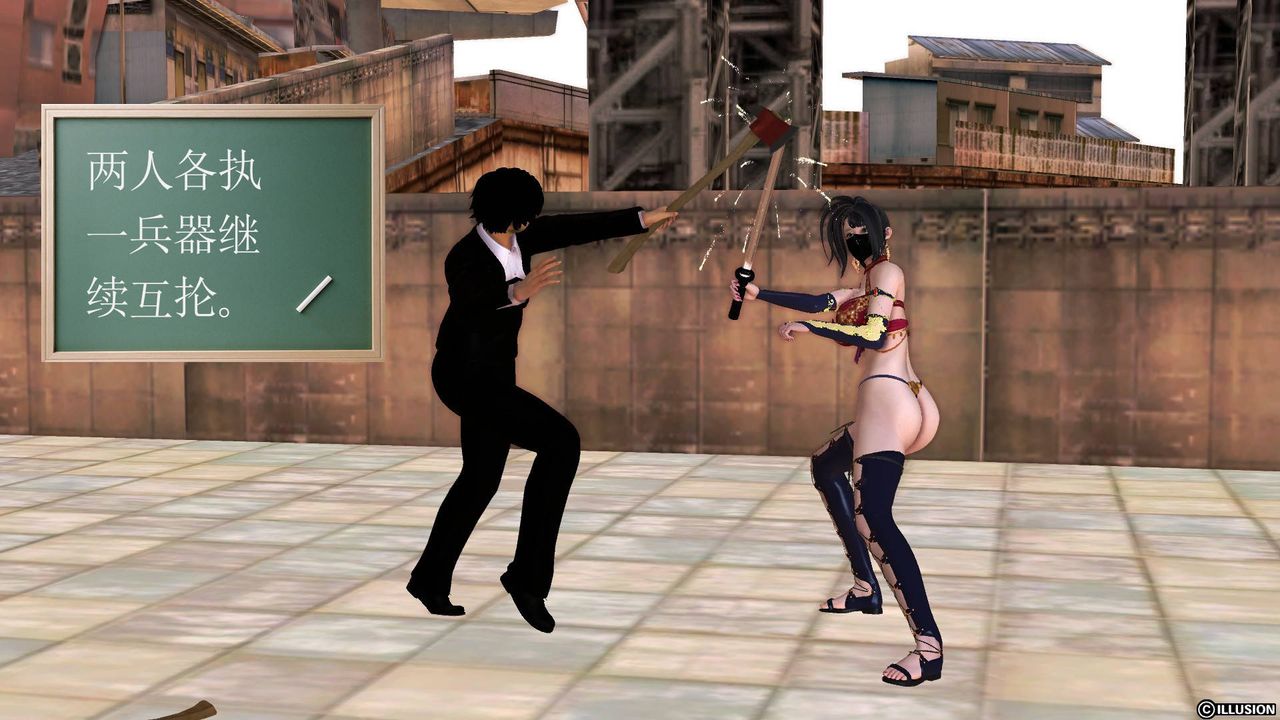 [3D]降魔传第50话