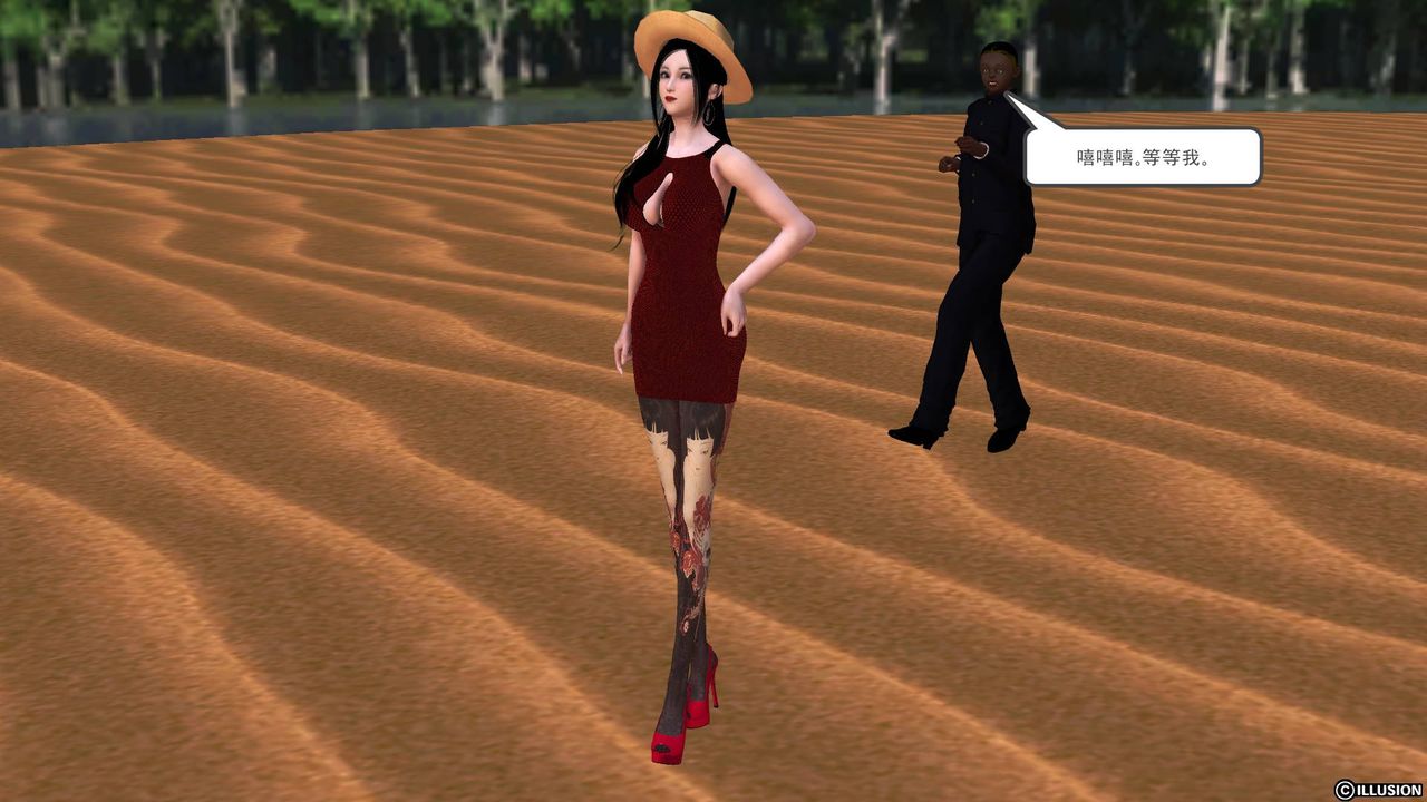 [3D]降魔傳第50話