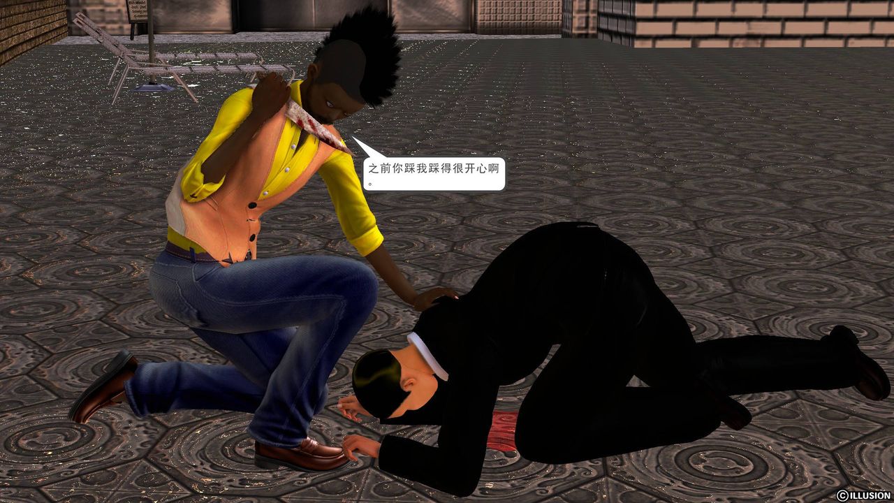 [3D]降魔传第50话