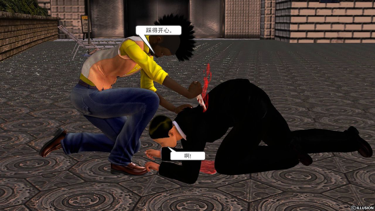 [3D]降魔传第50话