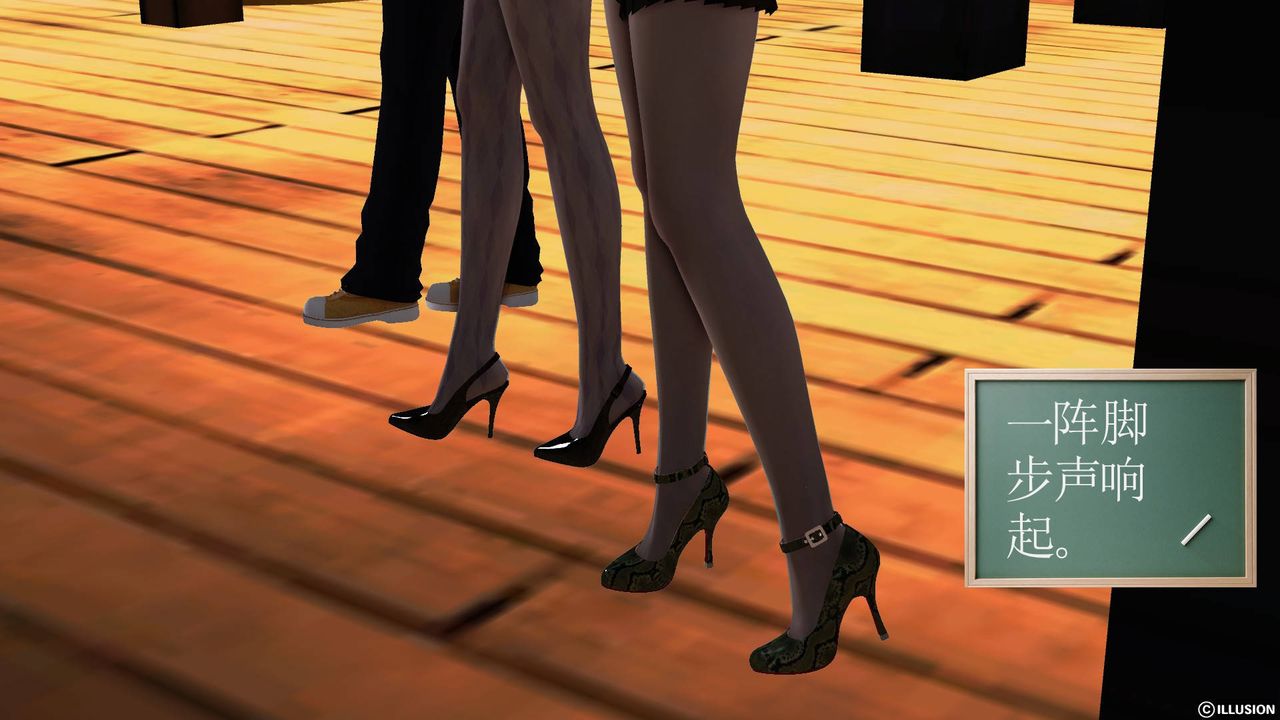 [3D]降魔传第51话