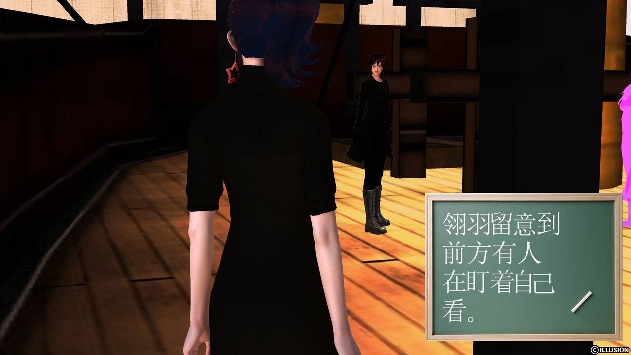 [3D]降魔传第51话