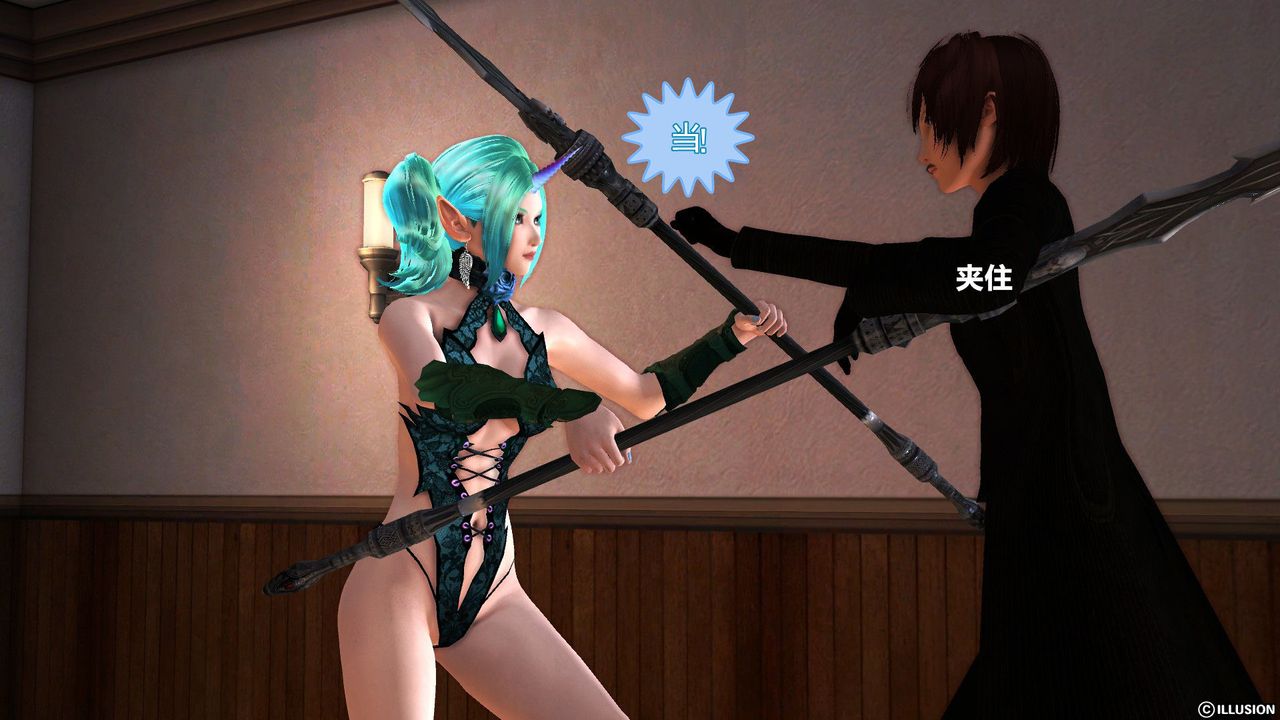 [3D]降魔传第52话