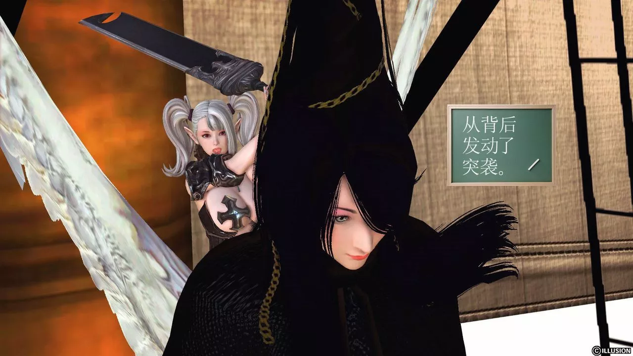 [3D]降魔传-第53话 - 图片 151