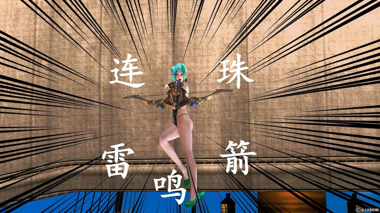 [3D]降魔传-第53话 - 图片 168