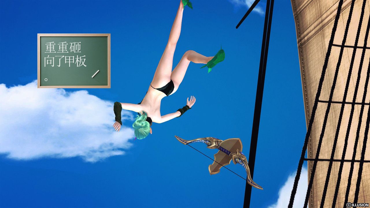 [3D]降魔传第53话