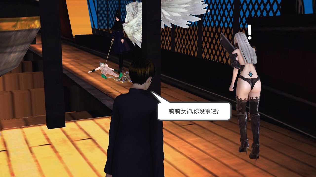 [3D]降魔传第53话